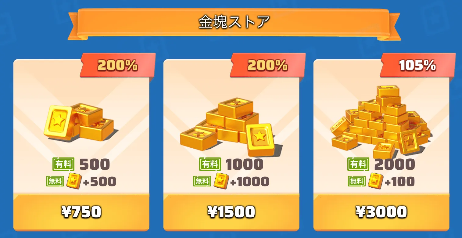 公式サイト