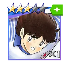 三杉淳【フィールドの貴公子】