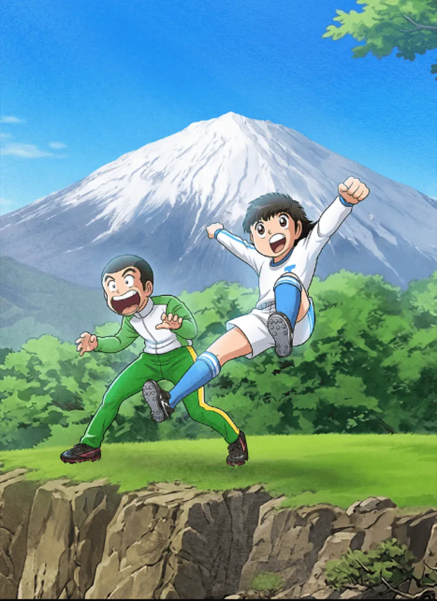 いけえ〜っ！！の画像