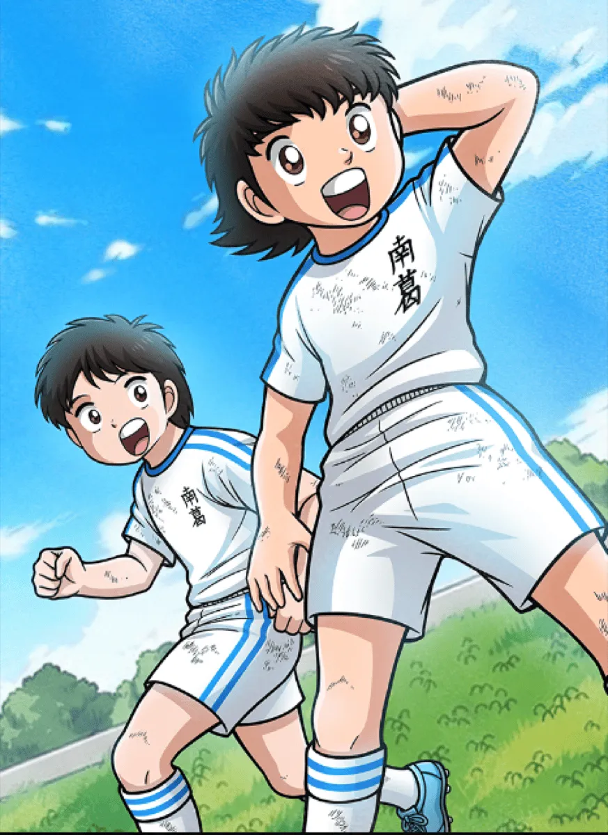 南葛のニューコンビの画像