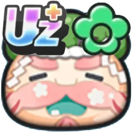 神緑花さか爺のアイコン