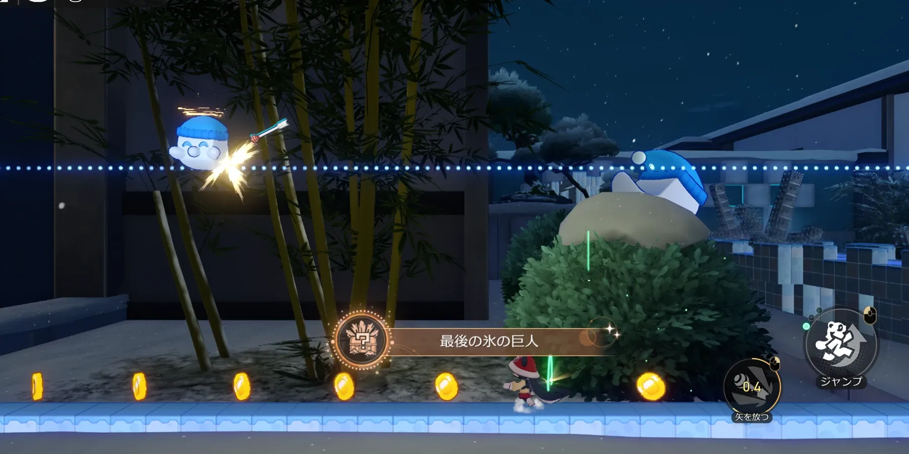 氷の巨人