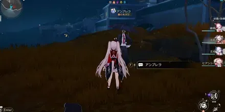 元気に満ちあふれた人渡画泉隠