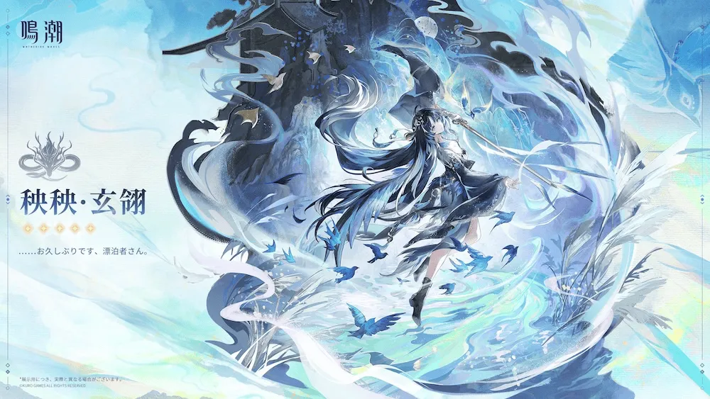レアリティ