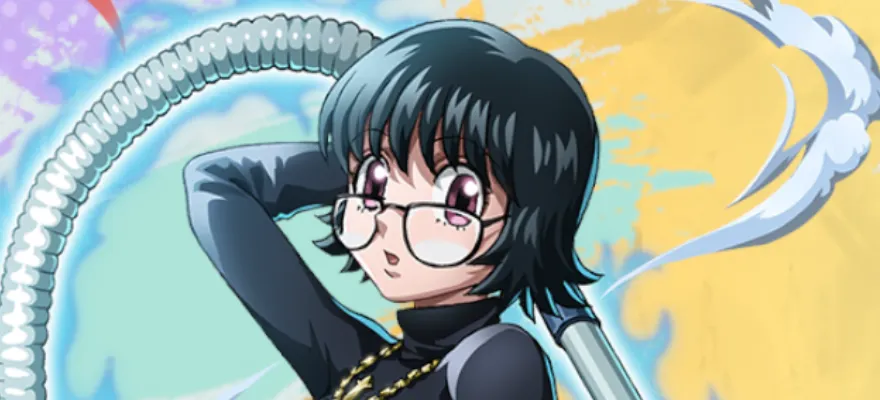 シズク