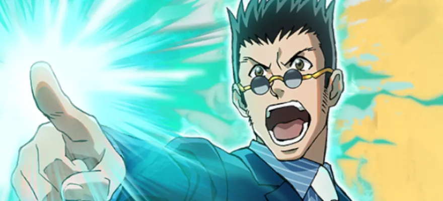 レオリオ