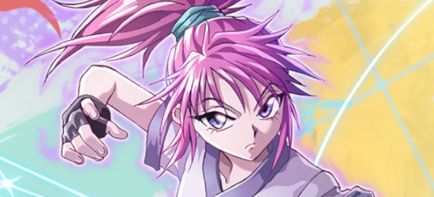 マチ