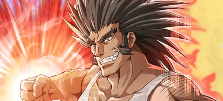 ウボォーギン