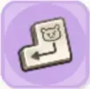リスティのエンターキー
