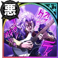 おれのハートを！　究極の怒りを！
