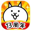 にゃんこ大戦争