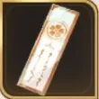 おみくじ大吉