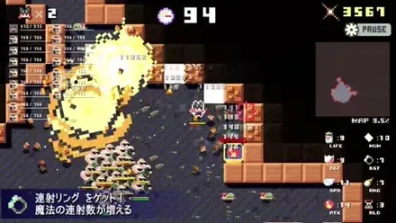 インフレパワーアップで大暴れ
