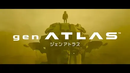 gen ATLAS
