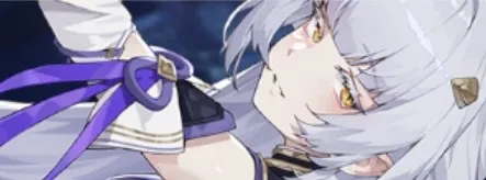 白鱗の巫女