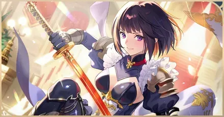 ロイヤルパーシャル
