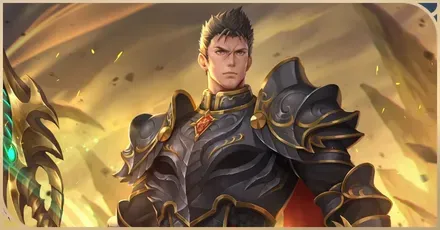 ドラゴンパーシャル