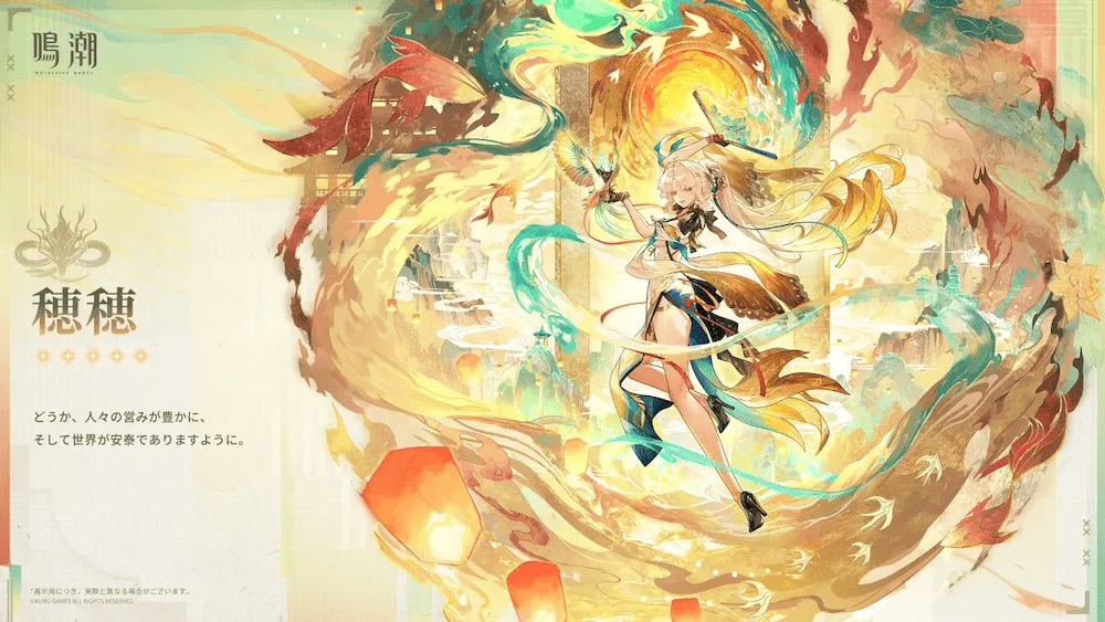 スイスイ