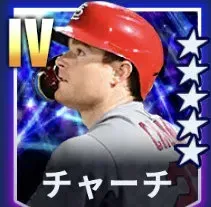 チャーチ画像