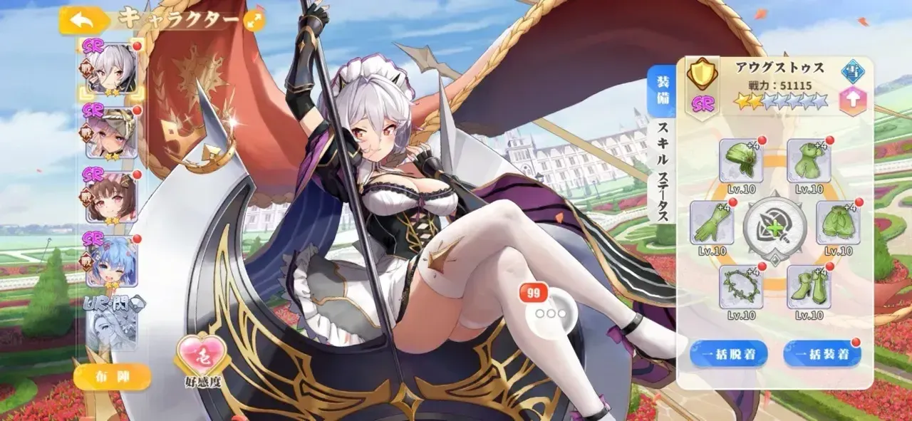 Thumbnail 4