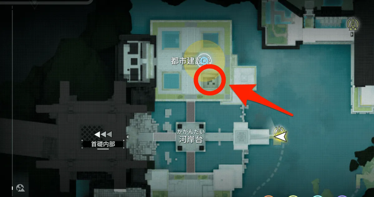 窪み