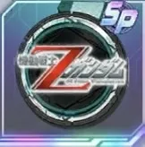 シリーズ専用バッジ
