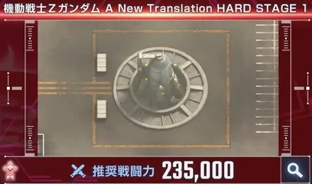 HARD-1