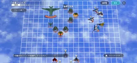 Zチャレンジハード2初期配置