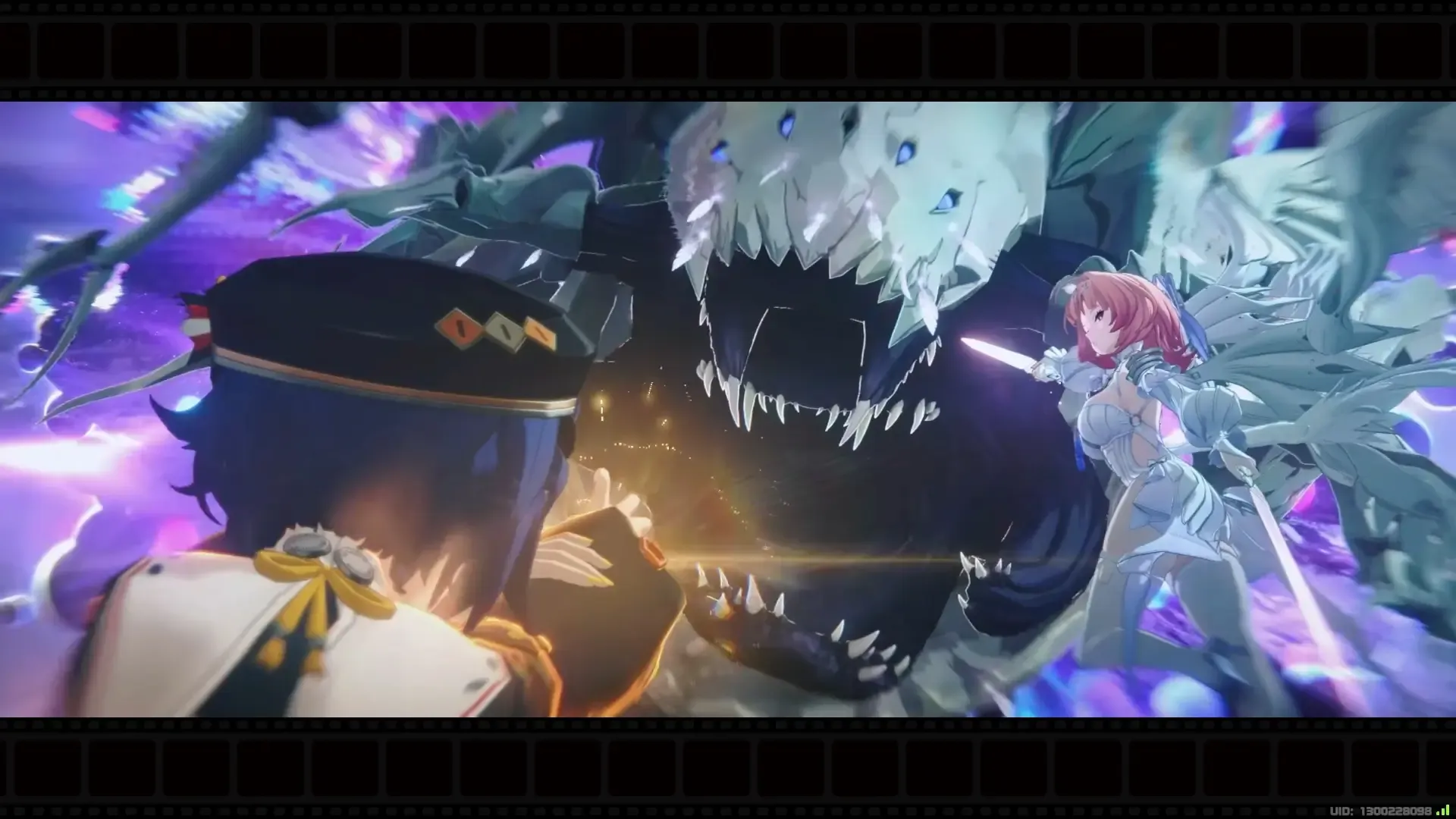 レイピア