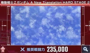 HARD-1