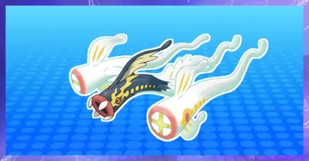 メガシビルドンの育成論