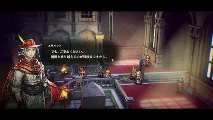 HD-2Dで描かれる、4つの時代を旅するアクションRPG