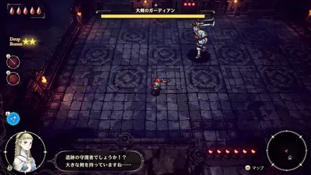 4つの時代でガラリと変化するボス戦が楽しい