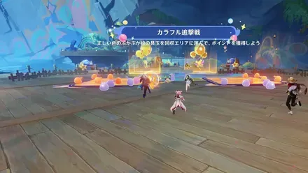 変化前