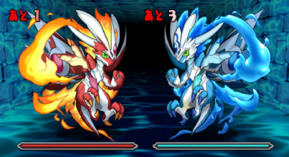 伝説の航路 7F