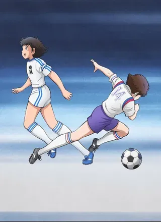 おわったな