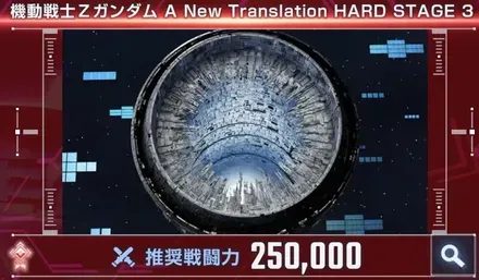 HARD3