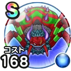 アラクラトロ画像