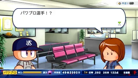 記念館のイベント