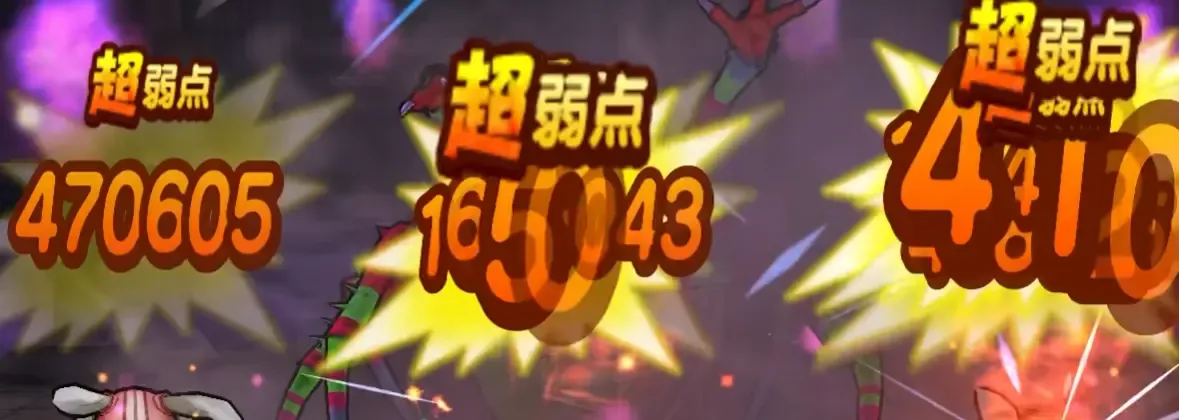 短期決戦に持っていく