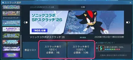 ③-2