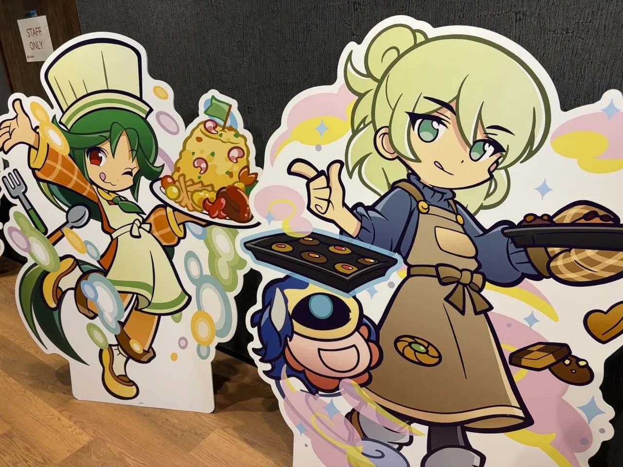 お出迎え②