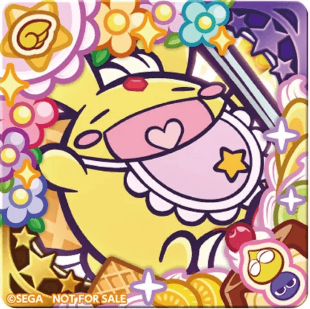 ぷよんアラモードのカーバンクル（星7）の画像