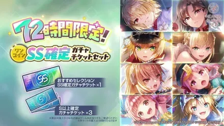 ワンコイン