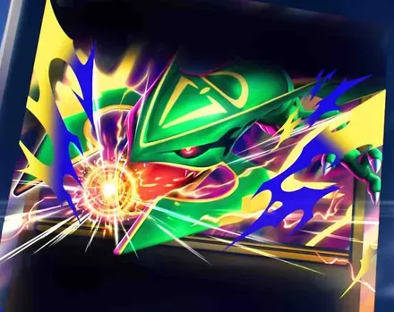 メガレックウザ