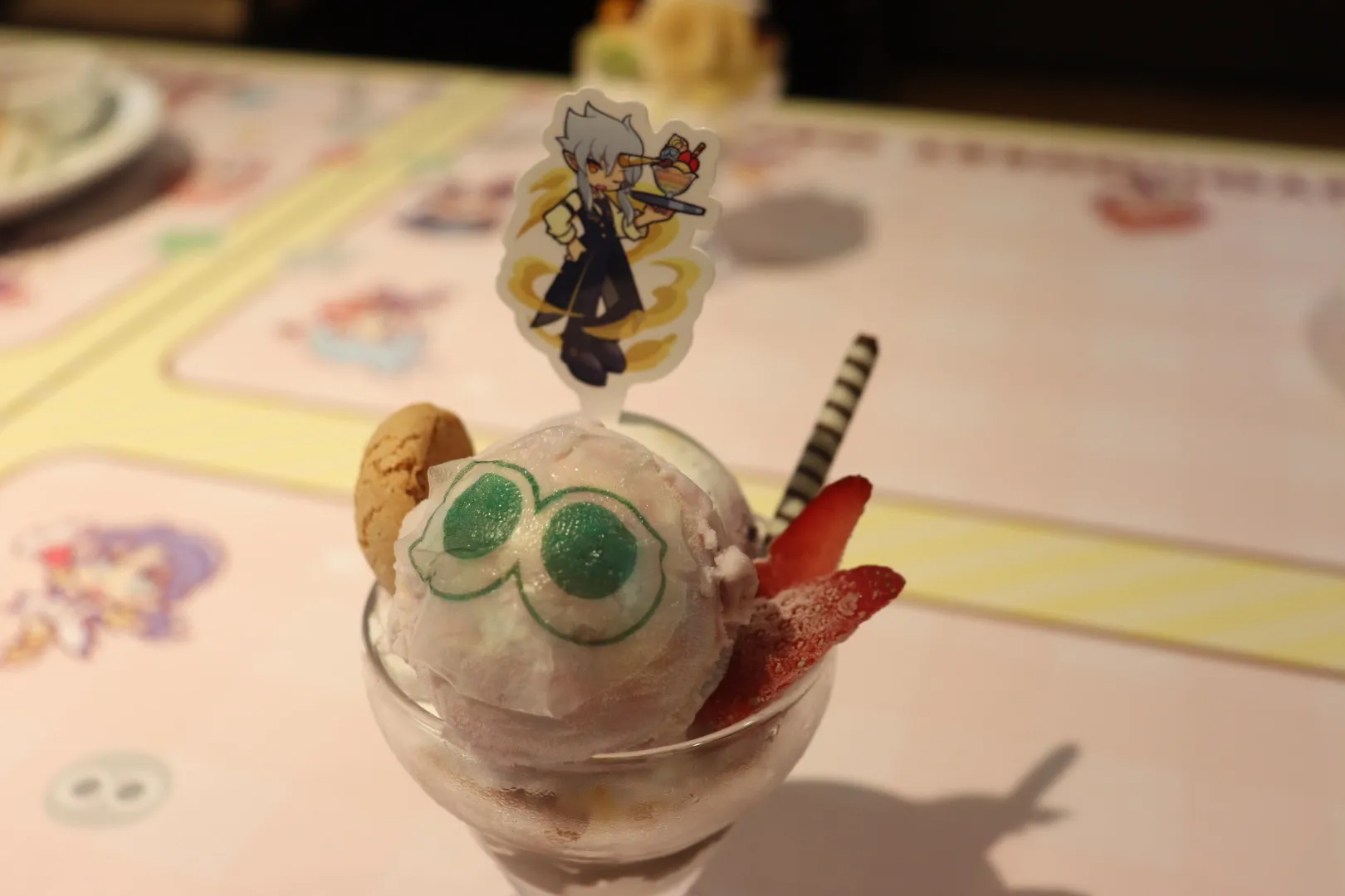 デーモンサーバントパフェ