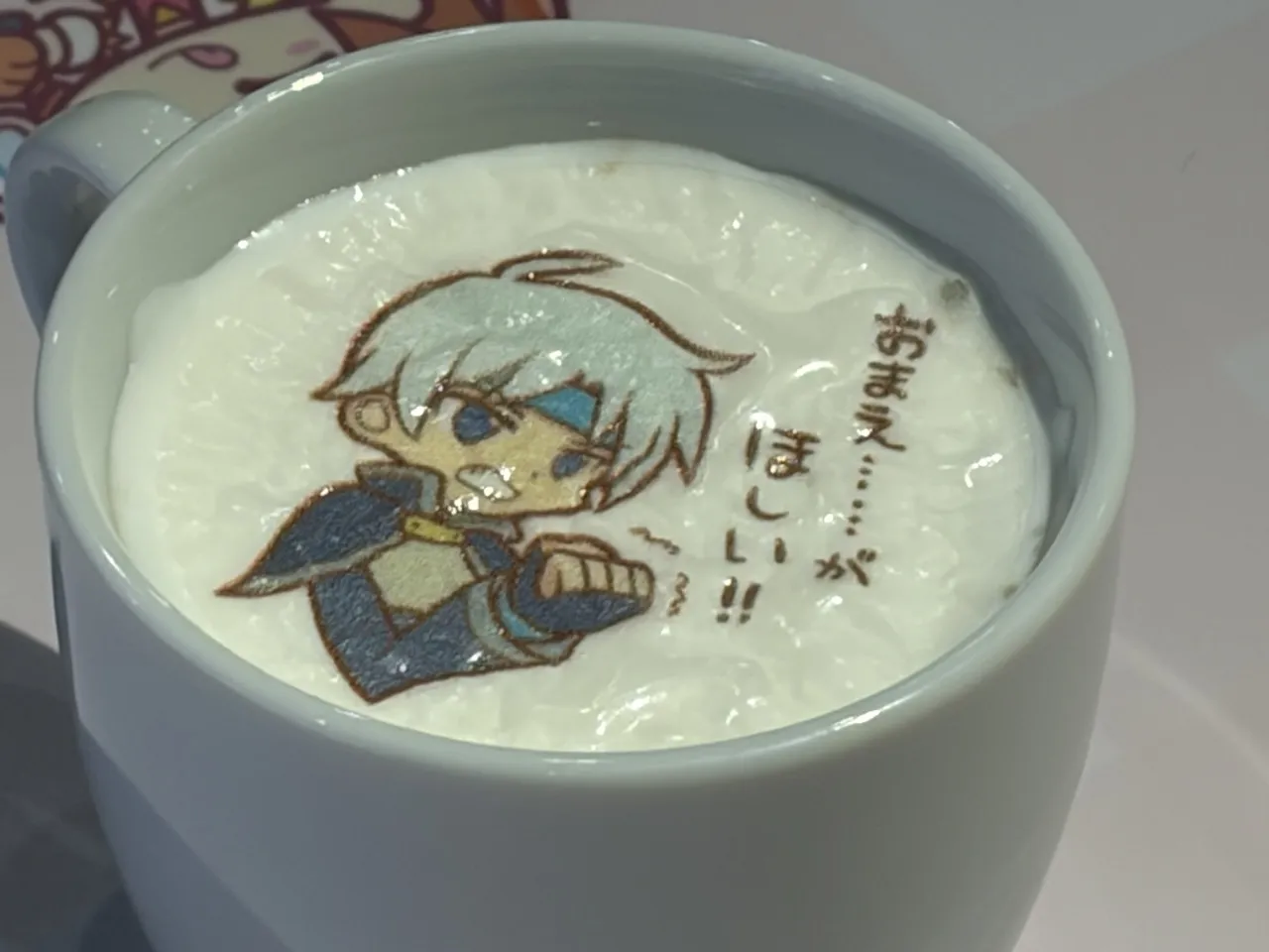 シェゾのカフェオーレ