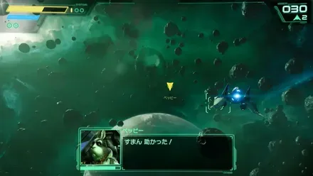 勲章の取り方