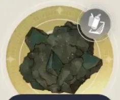黒鉄原石の画像