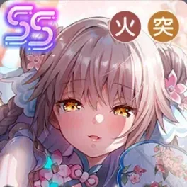 異国のプリンツェッサの画像